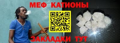 стаф Коммунар