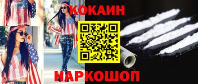стаф Коммунар