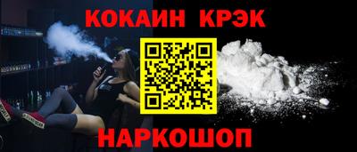 стаф Коммунар