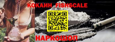 стаф Коммунар