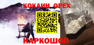 стаф Коммунар