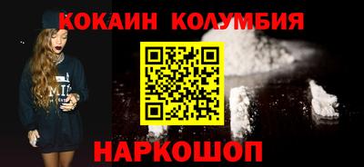 apvp Конаково