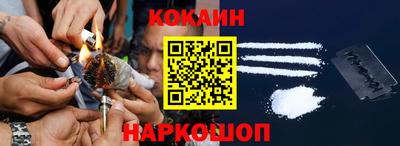 стаф Коммунар