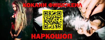 стаф Коммунар