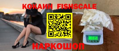 apvp Конаково