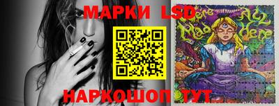 apvp Конаково