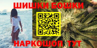 стафф Комсомольск-на-Амуре