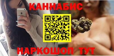 стафф Комсомольск-на-Амуре