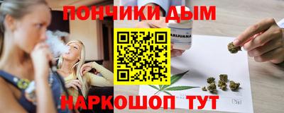 apvp Конаково