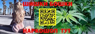 apvp Конаково