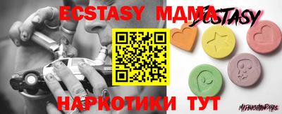 apvp Конаково