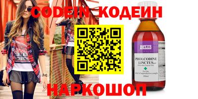 apvp Конаково
