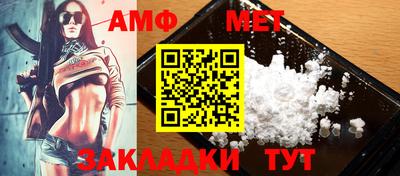 apvp Конаково