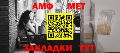 apvp Конаково