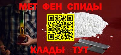 стафф Комсомольск-на-Амуре