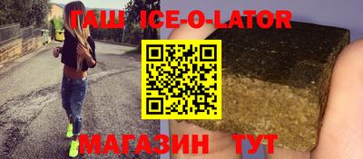apvp Конаково