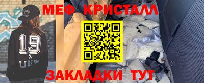 apvp Конаково